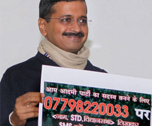 second day helpline number busy