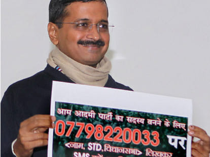aap leader binny becomes rebel again, party stern 