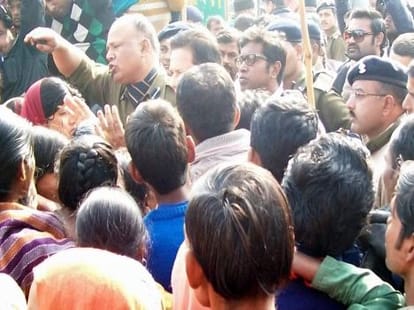 Leopard awe intact in meerut