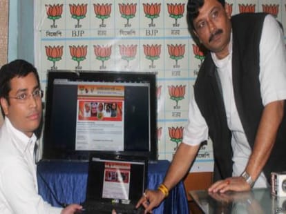 online indian politics