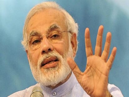 spend 100 rs and meet with narendra modi