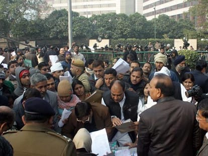 AAP Janta darbar