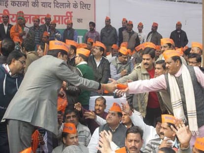 delhi bjp president announced mission narendra modi
