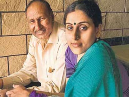 'Love Guru', Matuk nath & julie Love story
