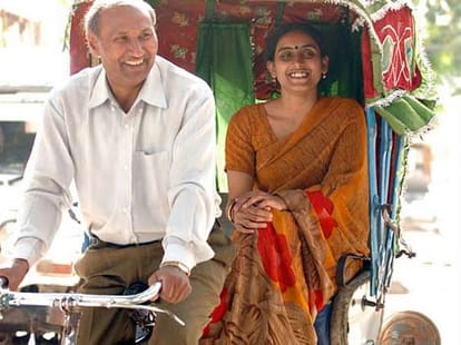 'Love Guru', Matuk nath & julie Love story