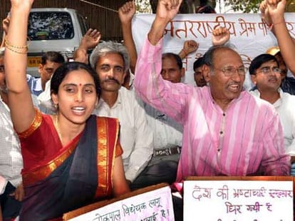 'Love Guru', Matuk nath & julie Love story