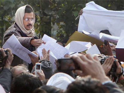arvind kejriwal government one month term
