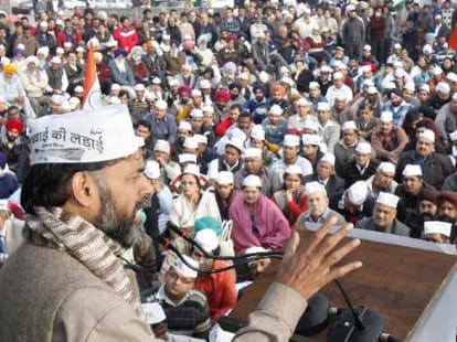 150 people wants ticket to aap for noida loksabha seat