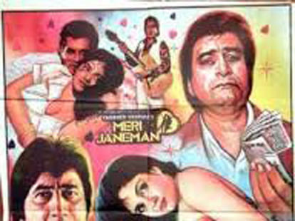 bollywood b and c grade films