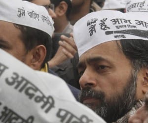 aam admi party rally at chandigarh