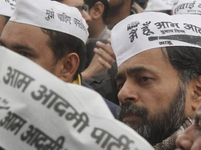 Aap declare state wise list of corrupt leader