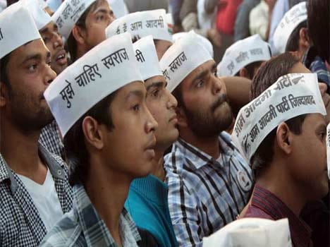 change in aap