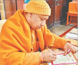 beti hi bachayegi, yogi aditanath