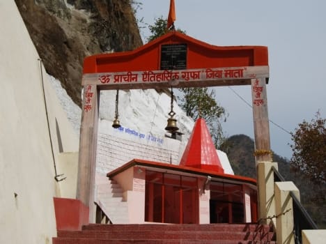katyuri scion reach rani bagh