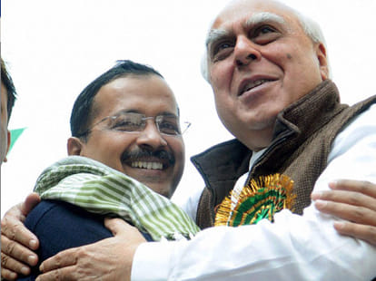 congress afraid of modi and vishwas