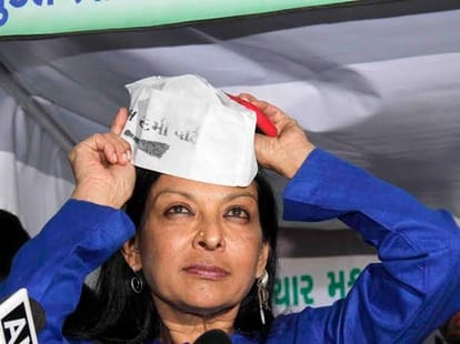 aam aadmi party members attack on kejriwal and party