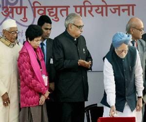 now many indigenous nuclear plant will be in country