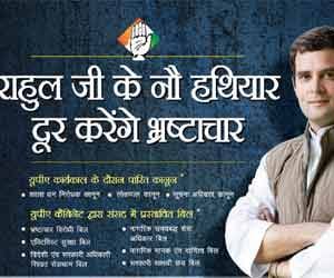 Rahul anti corruption pitch may be Congress main poll plank