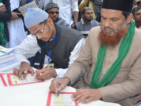 save girl child story on islam