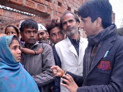 AAP's broom campaign to start in uttar pradesh