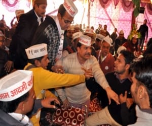 50 offices of AAP in Gurgaon