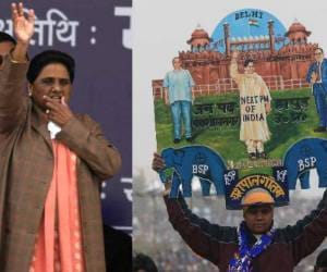 mayawati took meeting