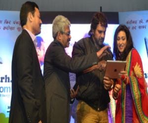 amar ujala chandigarh hyper local website launched by bhajji