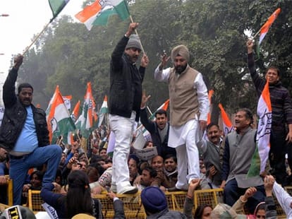 BJP refuses to forming gov in delhi