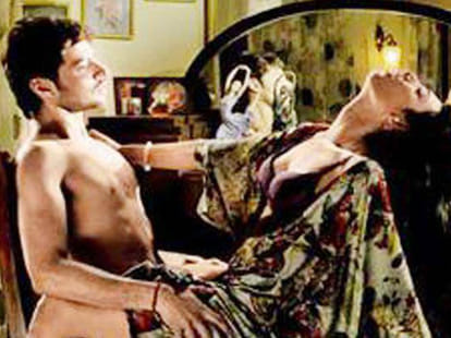 now kiss and bedroom scene will blur