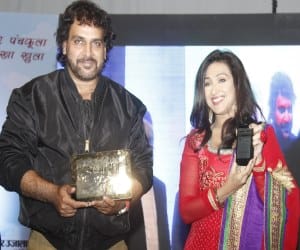 Chandigarh mobile site launched By Rituparno and Shahbaz 