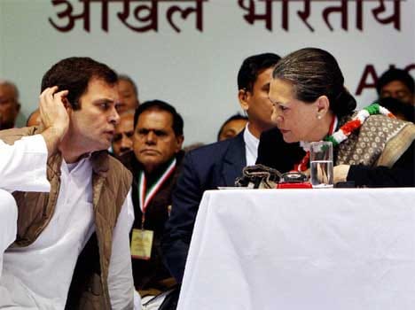 second list for lok sabha candidate of congress