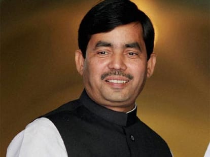 Bjp declaire second list