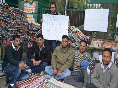 protest against aap