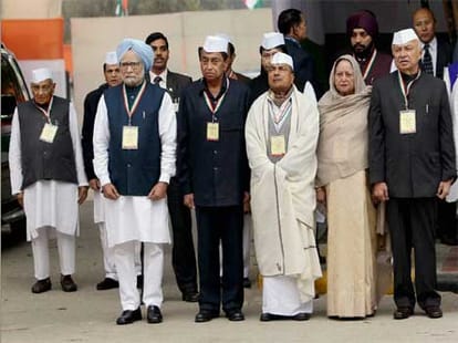 second list for lok sabha candidate of congress