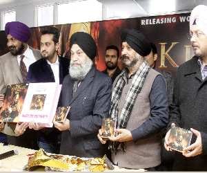 music launch of movie 'Kirpan' 
