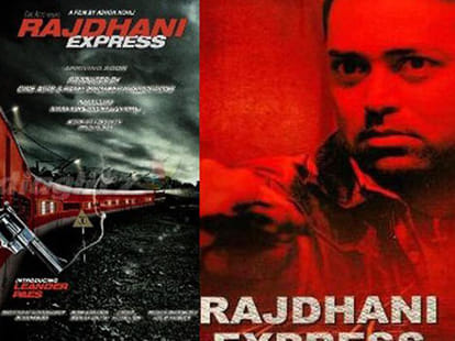  most bad films of bollywood