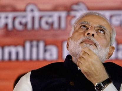 narendra modi property