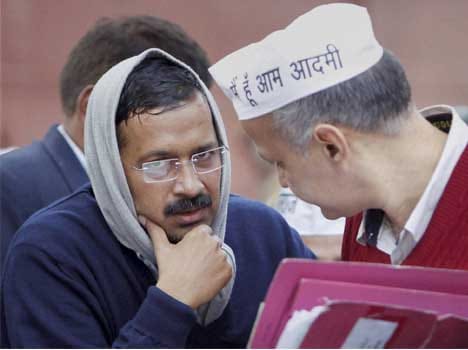 balkrishna says about aap