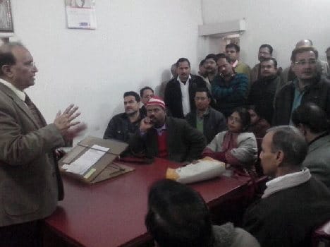 teacher protest at dav pg college