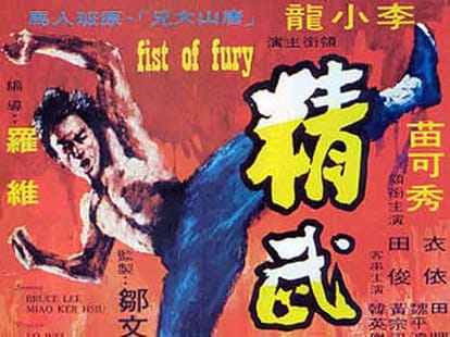 hollywood action films