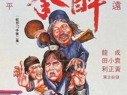 hollywood action films