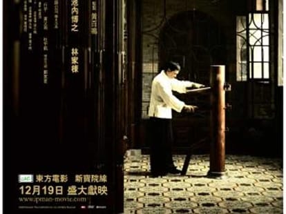 hollywood action films
