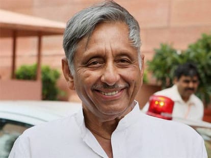 crackers were burst at Prithviraj Road after Bihar results says Mani Shankar Aiyar