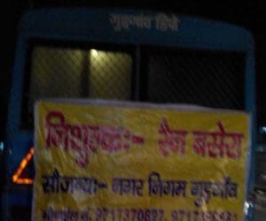 people troubles  in gurgaon night shelters