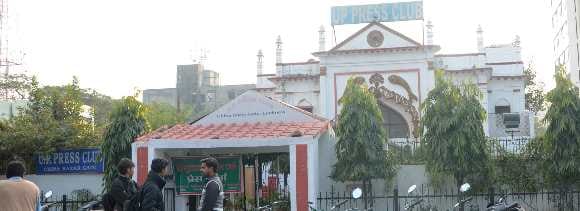 chandi wali baradari in lucknow