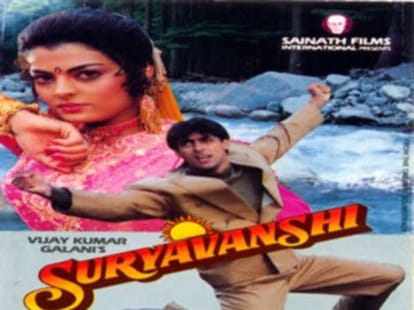 salman khan, jai ho