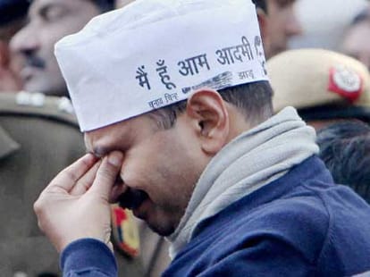 congress and aam aadmi party to again form government in delhi