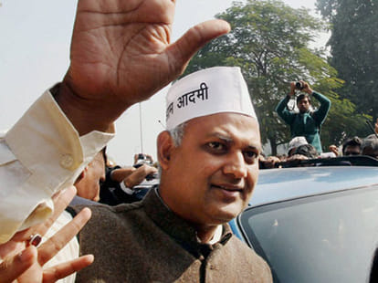 somnath bharti in trouble, police can arrest any time!