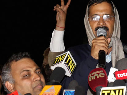 arvind kejriwal and somnath bharti again in trouble on rail bhawan case