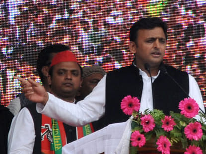 mulayam rally in allahabad